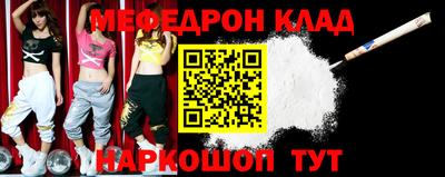 мдпв Тула