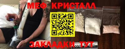 мдпв Тула