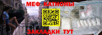 мдпв Тула