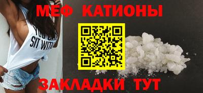 мескалин Туймазы