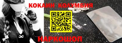 мдпв Тула