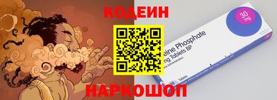 мескалин Туймазы