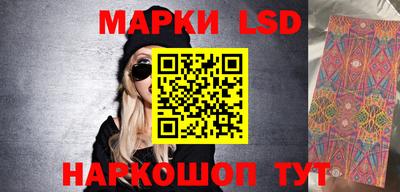ALPHA-PVP Тулун