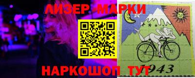 мескалин Туймазы
