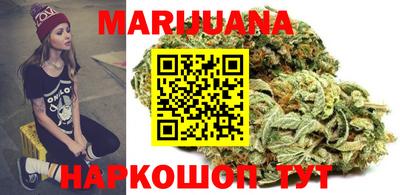 мескалин Туймазы