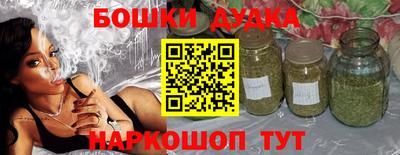 ALPHA-PVP Тулун