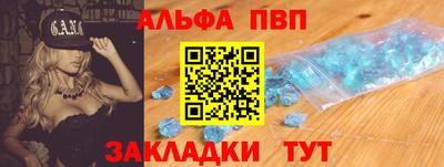 мескалин Туймазы