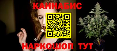 ALPHA-PVP Тулун