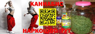 мескалин Туймазы