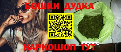 мескалин Туймазы