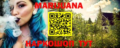 ALPHA-PVP Тулун