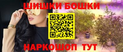 мескалин Туймазы