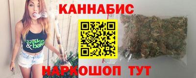 мескалин Туймазы