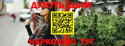 мескалин Туймазы