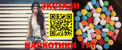 мескалин Туймазы