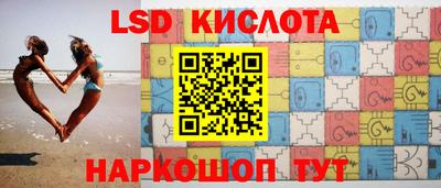 ALPHA-PVP Тулун