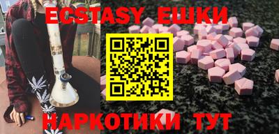 мескалин Туймазы