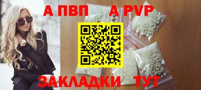 мескалин Туймазы