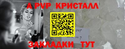 мдпв Тула