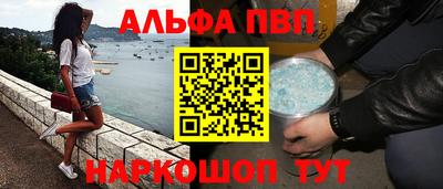 мдпв Тула