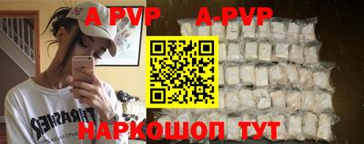 мескалин Туймазы