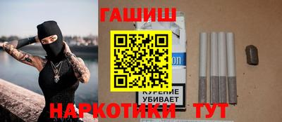 ALPHA-PVP Тулун