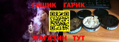 мдпв Тула