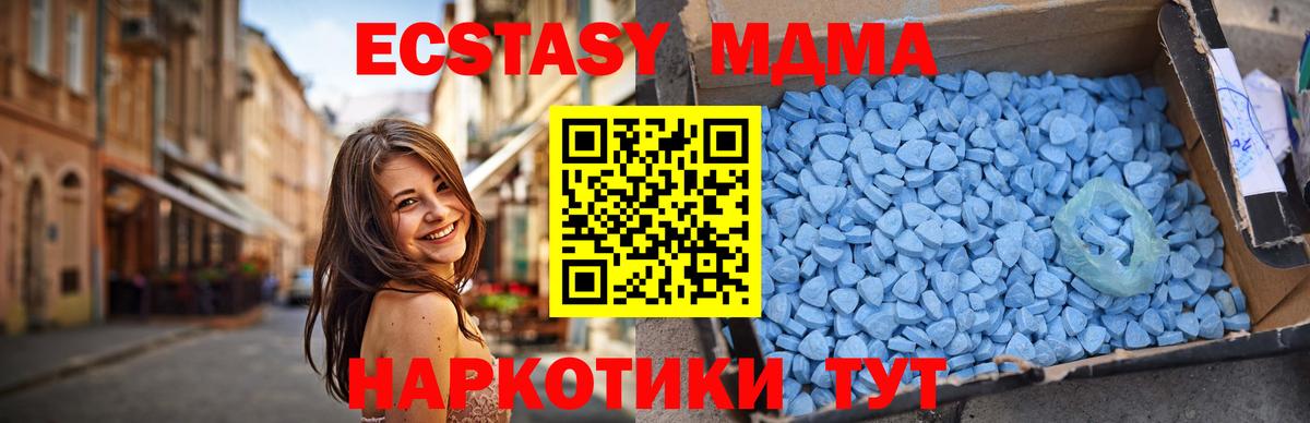 Alpha-PVP Нарткала
